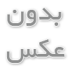 ویژگی های سنگ مرمر در ساختمان